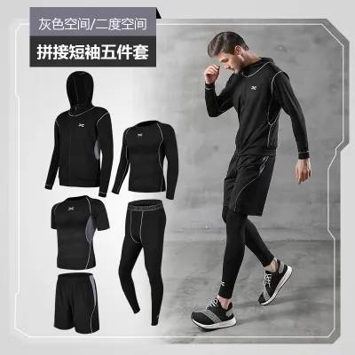 Men Casual Sports Color Matching Quick-Drying Training Suit Five-Piece Set