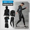 Thunder Blue-Stitching Short-Sleeved Five-Piece Set