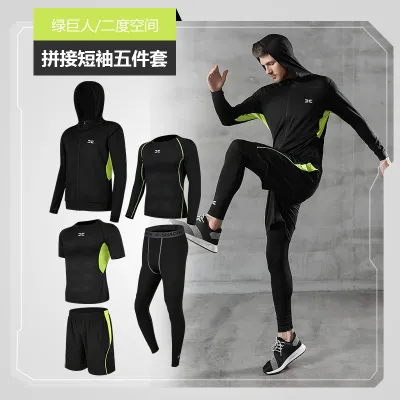 Men Casual Sports Color Matching Quick-Drying Training Suit Five-Piece Set