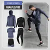 Space Blue-Cationic Five-Piece Set