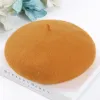 Ginger