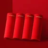 Modal Red 4 Pack