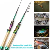 Outdoor Portable Ultra-Short Carbon Contraction Ul Horse Mouth Rod Road Sub-Rod Fishing Rod