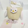 Penguin Beige