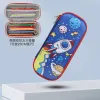 3D-Rocket