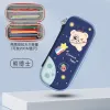 Plane-Dr. Bear