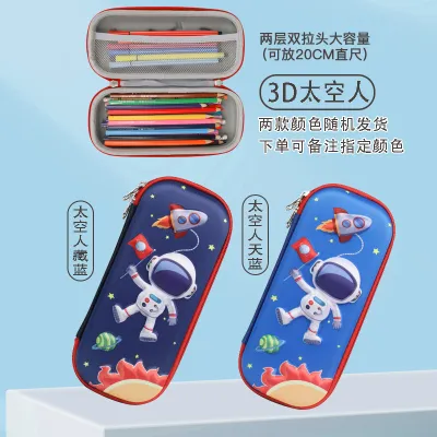Primary School Cartoon Eva Pencil Case 3D Waterproof Large Capacity Stationery Box