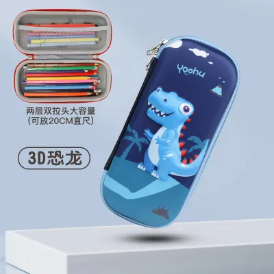 Primary School Cartoon Eva Pencil Case 3D Waterproof Large Capacity Stationery Box