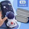 3D-Astronaut