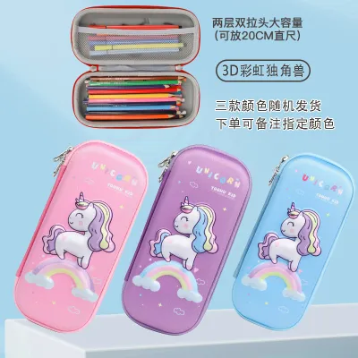 Primary School Cartoon Eva Pencil Case 3D Waterproof Large Capacity Stationery Box