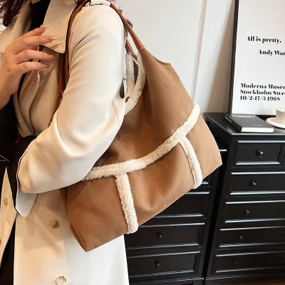 Women Fashion Suede Large Capacity Shoulder Tote Bag with Magnetic Buckle