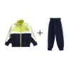 2365 Green Two-Piece Set