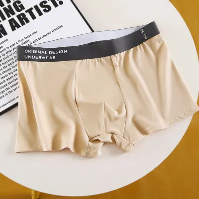 Men Fashion Casual Solid Color Letter Cotton Mid Waist Boxer Pants