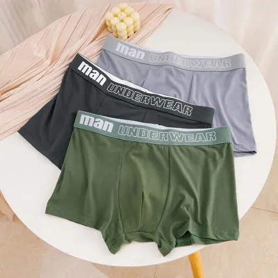 Men Fashion Casual Basic Solid Color Letter Cotton Mid Waist Boxer Pants Set