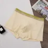 Goose Yellow