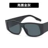 Bright Black All Gray