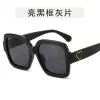 Bright Black All Gray