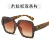 Leopard Double Tea
