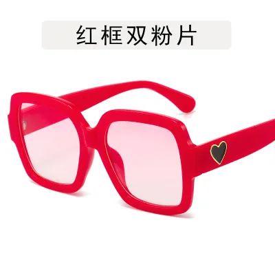 Women Fashion Square Frame Heart Leopard Sunglasses
