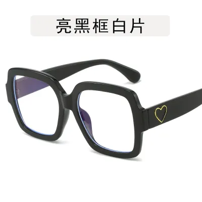 Women Fashion Square Frame Heart Leopard Sunglasses