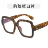Leopard White