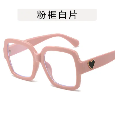 Women Fashion Square Frame Heart Leopard Sunglasses
