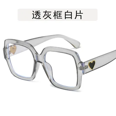 Women Fashion Square Frame Heart Leopard Sunglasses