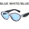 Real White Set Blue Film