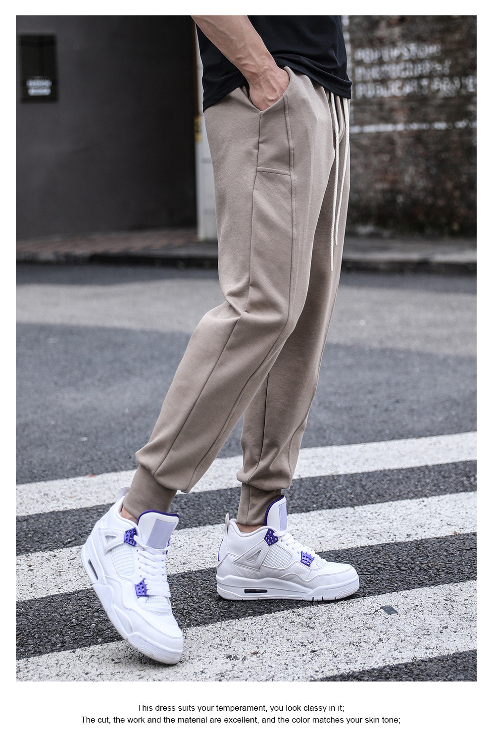 Harajuku Streetwear Mens Beige Sweatpants Mens Autumn/Winter
