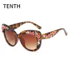 C2 Leopard Frame Double Tea Piece