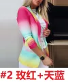 #2 Rose Sky Blue