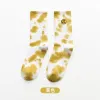 0203-Yellow