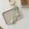 Milk Green