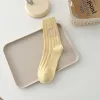 Milk Yellow