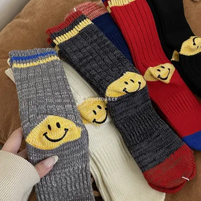 Men And Women Smiling Face Mid-Barrel Knitted Wool Socks
