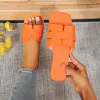 Orange Red