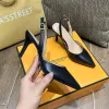 Black Leather 7Cm