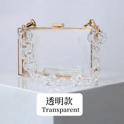 Women Fashion Transparent Acrylic Square Chain Evening Bag