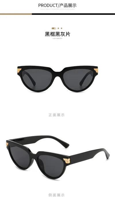 Fashion Simple Cat Eye Polygonal Sunglasses Anti-Uv PC Frame