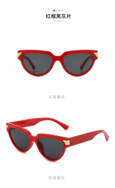 Fashion Simple Cat Eye Polygonal Sunglasses Anti-Uv PC Frame