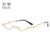 Gold Frame Transparent Sheet