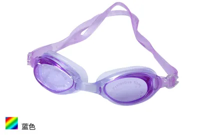Children Portable Swimming Glasses with PC Lens