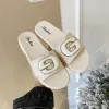 2389 [G Buckle] Beige