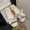1899 [Bow] Beige