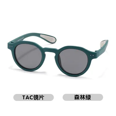 Kids Unisex Fashion Casual Basic Round Frame TPEE Sunglasses