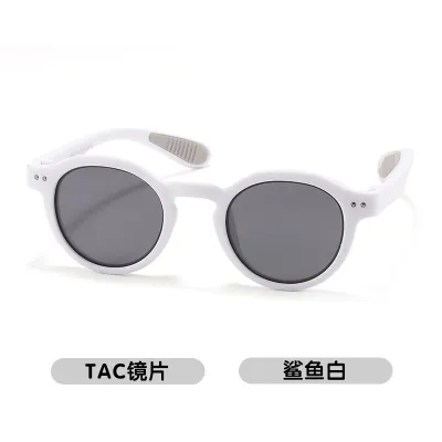 Kids Unisex Fashion Casual Basic Round Frame TPEE Sunglasses