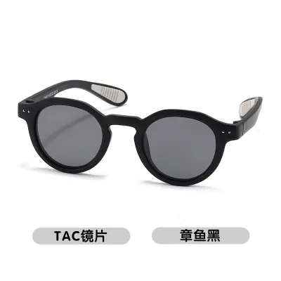 Kids Unisex Fashion Casual Basic Round Frame TPEE Sunglasses
