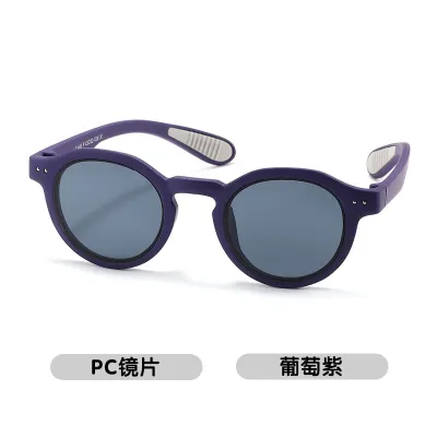Kids Unisex Fashion Casual Basic Round Frame TPEE Sunglasses