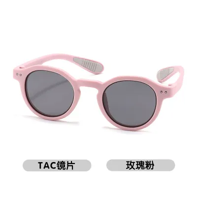 Kids Unisex Fashion Casual Basic Round Frame TPEE Sunglasses