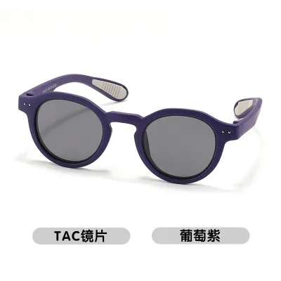 Kids Unisex Fashion Casual Basic Round Frame TPEE Sunglasses